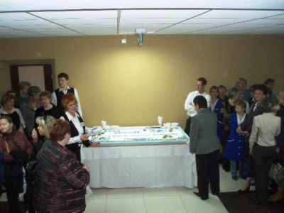 Array.description