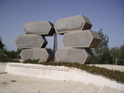Array.description