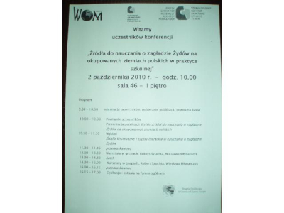 Array.description